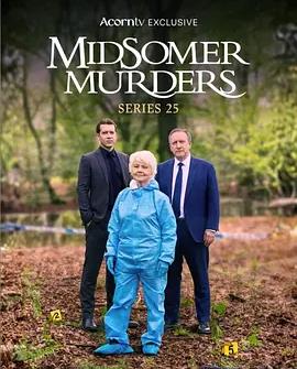 电影：骇人命案事件簿第二十五季