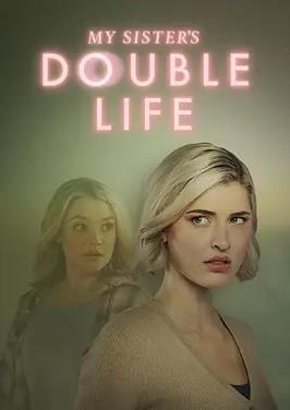 电影：双生危局