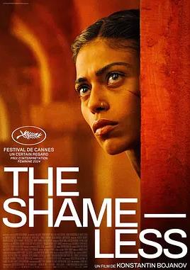 电影：无耻之徒