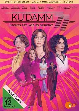 电影:选帝侯大街77