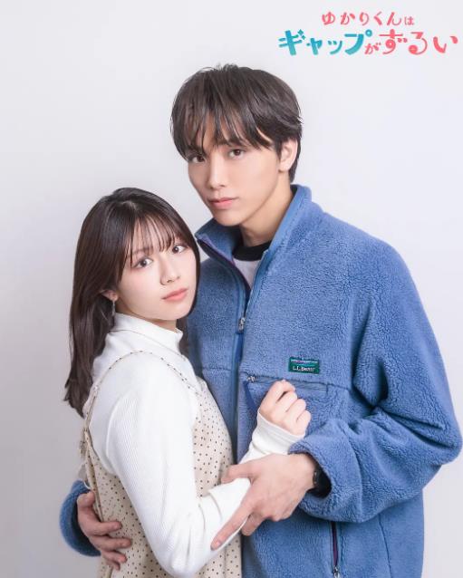 电影：缘君的反差太犯规了