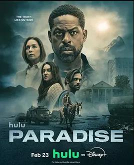 电影：极乐凶间第二季