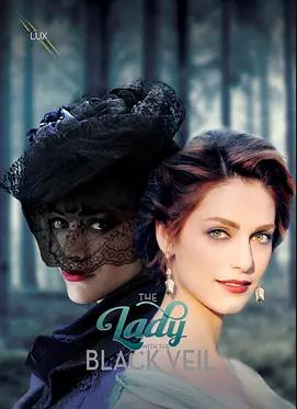 电影:戴面纱的美人