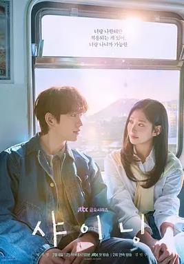 电影：依然闪亮