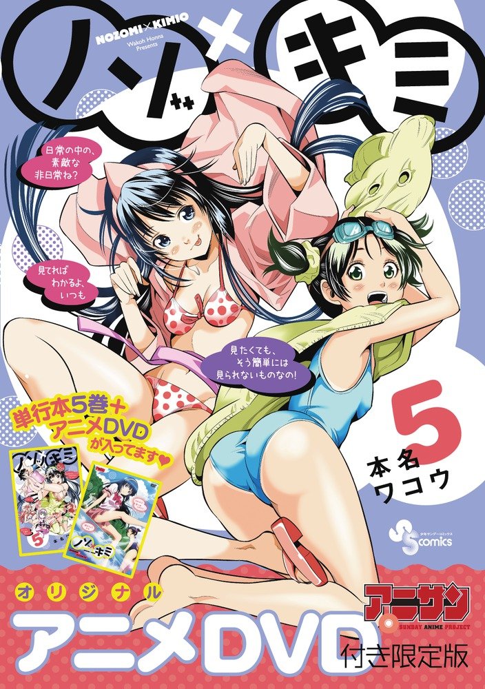 电影：望实与君雄