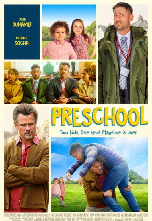 电影：学前班