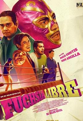 电影：绛紫摔角手