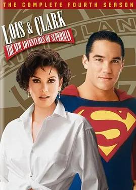 电影：新超人第四季