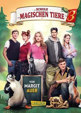 电影：神奇动物学校3