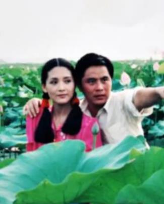 电影：男儿女儿好看时