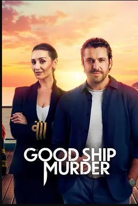 电影：豪船谋杀案 第三季