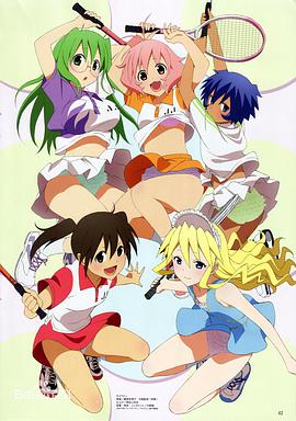 电影：软式网球社