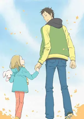 电影：白兔糖2011