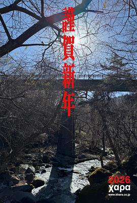 电影：新世纪福音战士 30周年纪念 动画短片