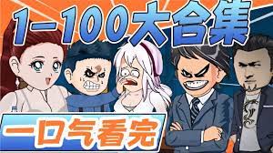 电影:悔恨柬埔寨