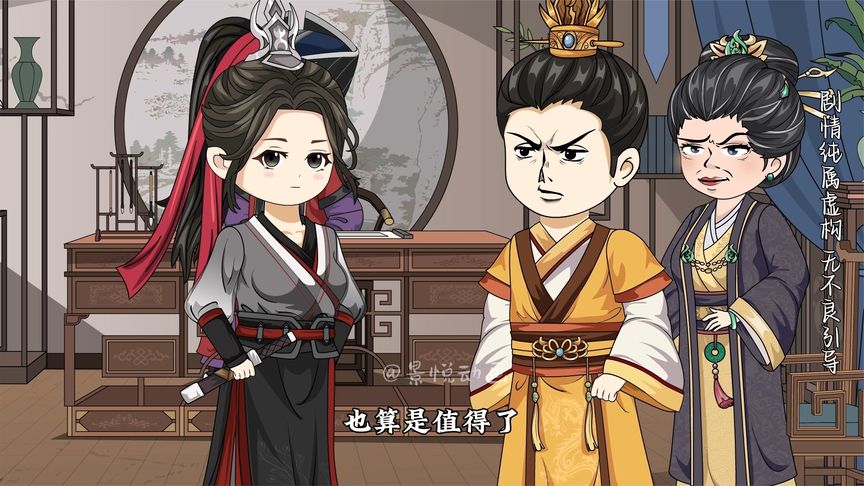 电影:巾帼宋惜惜