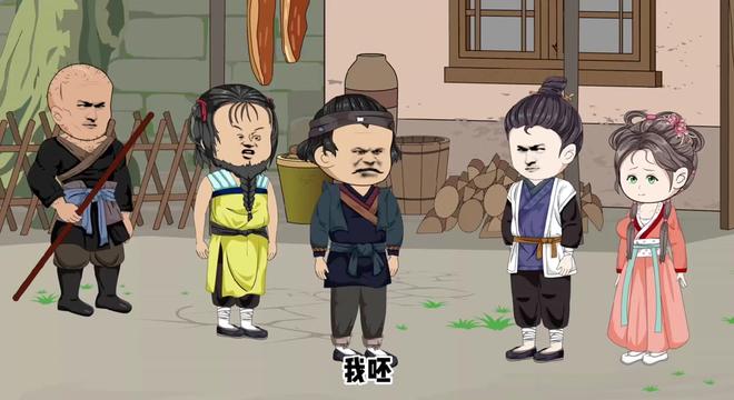 电影:寒门秦风